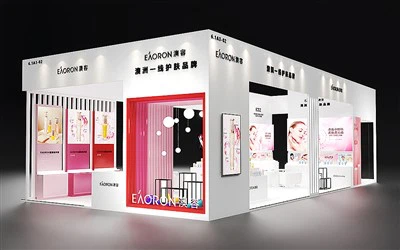 Servicios de ferias comerciales en Shanghai